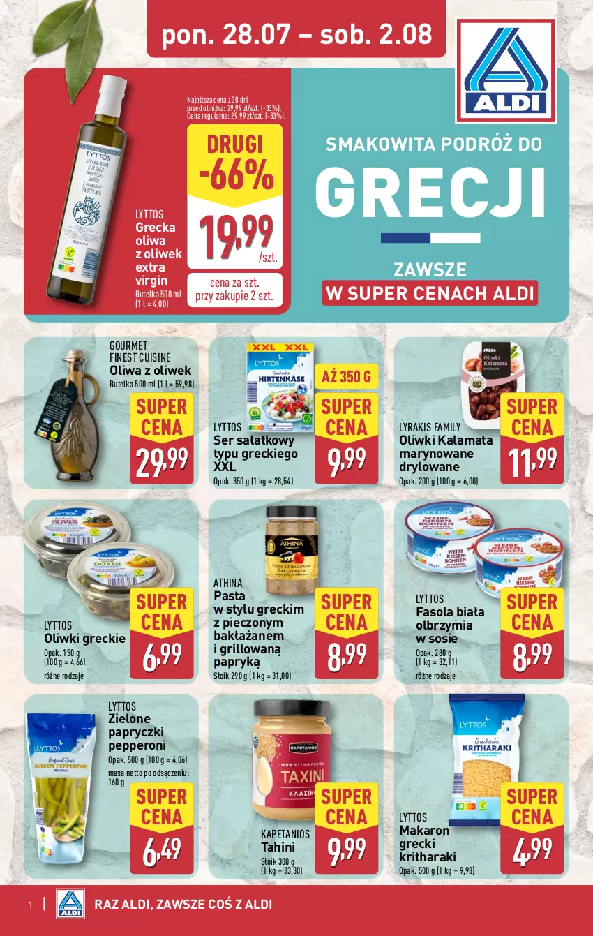 Gazetka promocyjna Aldi - Tydzień Grecki - ważna 28.07 do 02.08.2025 - strona 1 - produkty: Fa, Fasola, Gin, Grill, Makaron, Oliwa z oliwek, Oliwki, Piec, Sałat, Ser, Smakowita, Sos