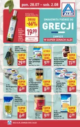 Gazetka promocyjna Aldi - Tydzień Grecki - Gazetka - ważna od 02.08 do 02.08.2025 - strona 1 - produkty: Piec, Makaron, Sos, Ser, Gin, Smakowita, Oliwki, Sałat, Fasola, Oliwa z oliwek, Grill, Fa