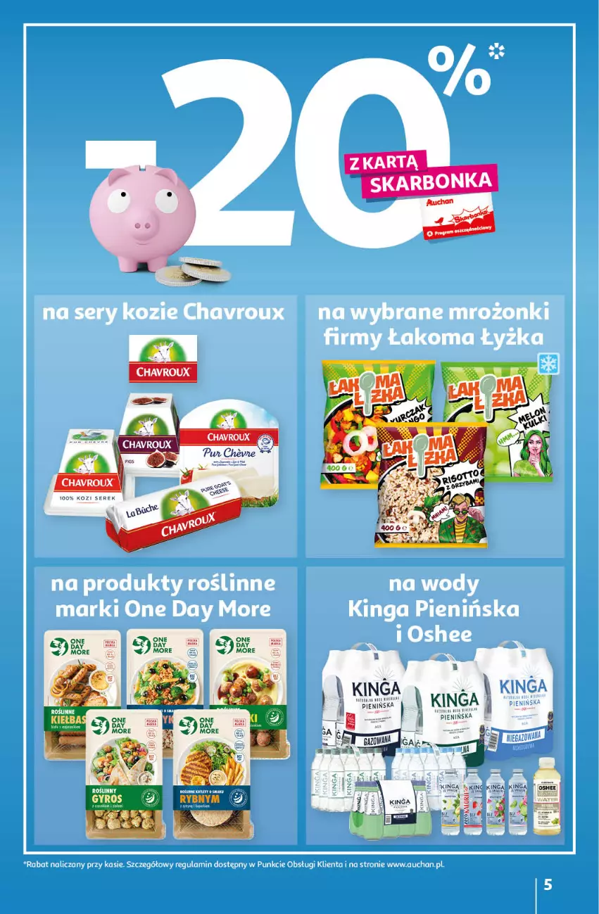 Gazetka promocyjna Auchan - Gazetka Rewelacyjnie małe ceny Auchan Hipermarket - ważna 03.01 do 11.01.2023 - strona 5 - produkty: Ser, Serek