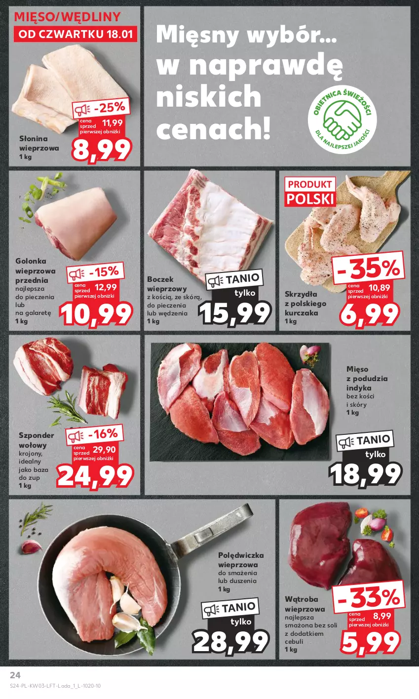 Gazetka promocyjna Kaufland - Gazetka tygodnia - ważna 18.01 do 24.01.2024 - strona 24 - produkty: Boczek, Boczek wieprzowy, Gala, Golonka wieprzowa, Kurczak, Mięso, Piec, Polędwiczka wieprzowa, Szponder wołowy