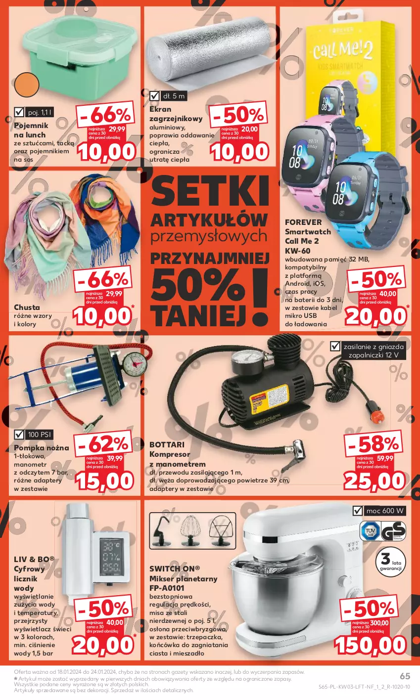 Gazetka promocyjna Kaufland - Gazetka tygodnia - ważna 18.01 do 24.01.2024 - strona 65 - produkty: Chusta, Gra, Grzejnik, Kompresor, Mieszadło, Mikser, Noż, Pojemnik, Pojemnik na lunch, Pompka, Ser, Silan, Smartwatch, Sos, Top, Trzepaczka