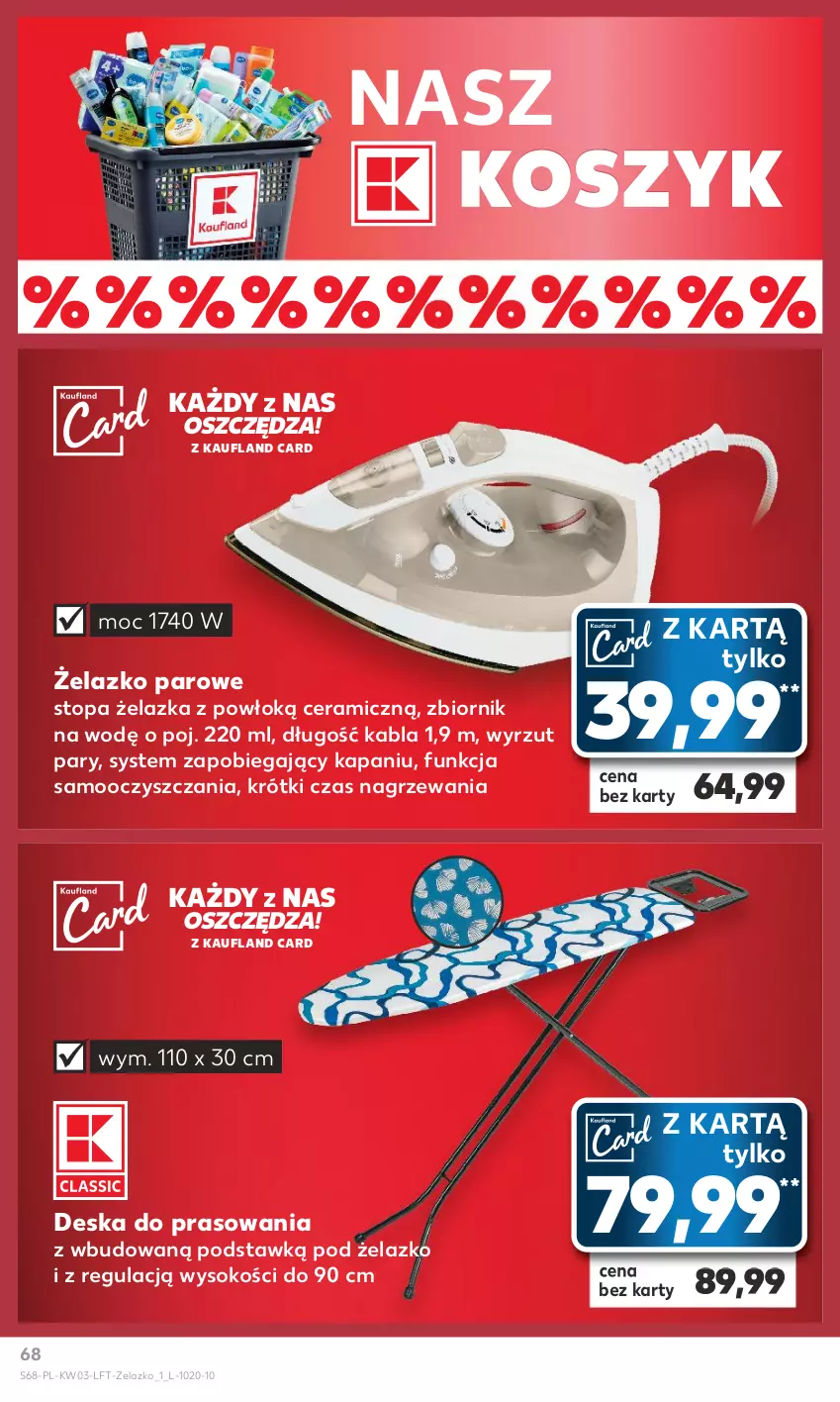 Gazetka promocyjna Kaufland - Gazetka tygodnia - ważna 18.01 do 24.01.2024 - strona 68 - produkty: Deska do prasowania, Kosz, Sok, Top