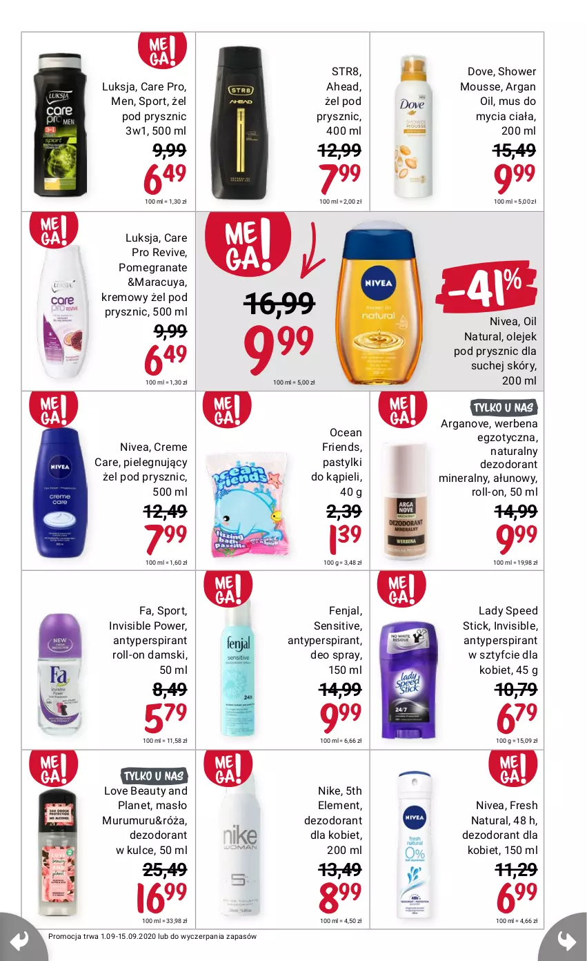 Gazetka promocyjna Rossmann - 1 Września - ważna 01.09 do 15.09.2021 - strona 15