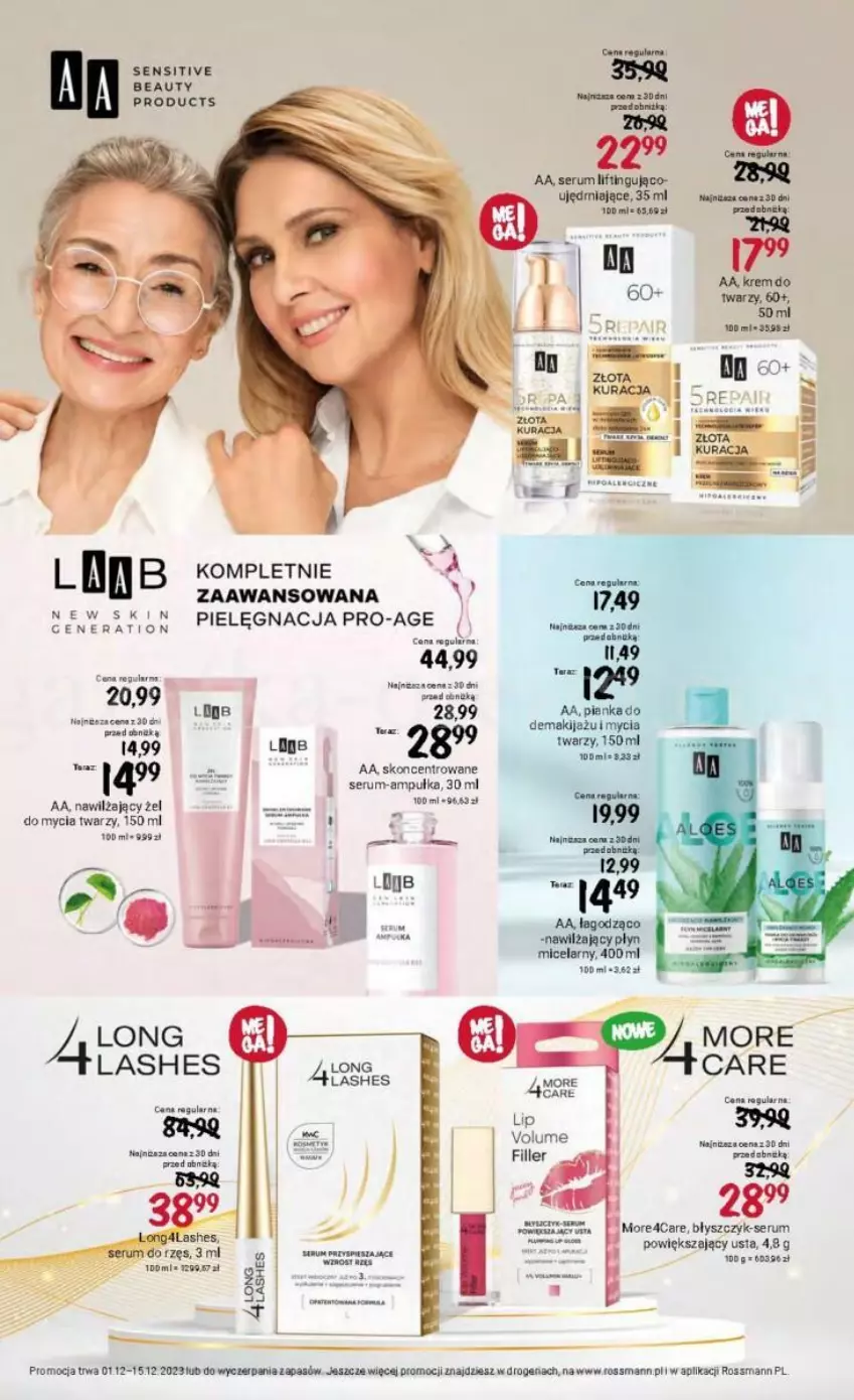 Gazetka promocyjna Rossmann - ważna 01.12 do 15.12.2023 - strona 13 - produkty: Makijaż, Płyn micelarny, Rum, Ser, Serum