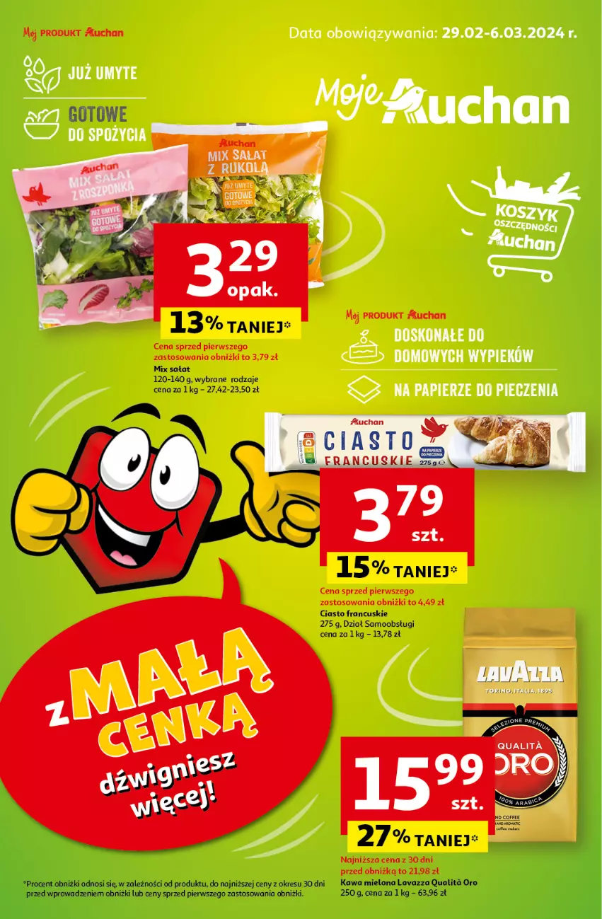 Gazetka promocyjna Auchan - Gazetka z MAŁĄ CENKĄ dźwigniesz więcej! Moje Auchan - ważna 29.02 do 06.03.2024 - strona 1 - produkty: Ciasto francuskie, Kawa, Kawa mielona, Lavazza, Papier, Piec, Sałat