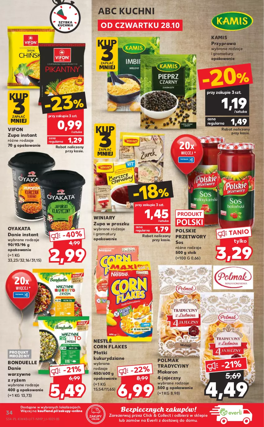 Gazetka promocyjna Kaufland - OFERTA TYGODNIA - ważna 28.10 do 03.11.2021 - strona 34 - produkty: Bonduelle, Corn flakes, Gra, Kamis, Makaron, Nestlé, Olma, Piec, Rama, Ryż, Sos, Winiary, Zupa