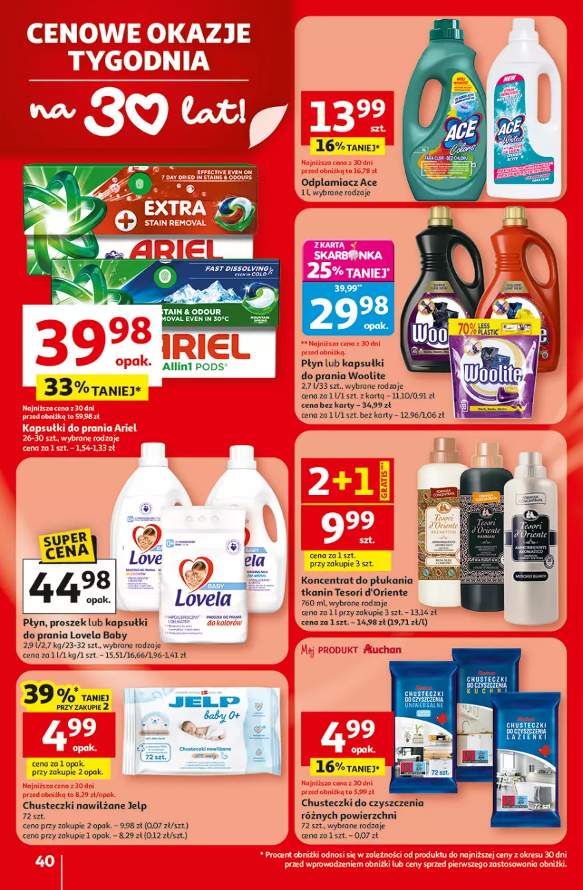 Gazetka promocyjna Auchan - Gazetka 30 Lat Hipermarket Auchan - ważna 29.04 do 06.05.2026 - strona 40 - produkty: Chusteczki, Chusteczki do czyszczenia, Kapsułki do prania, Lovela, Odplamiacz, Woolite