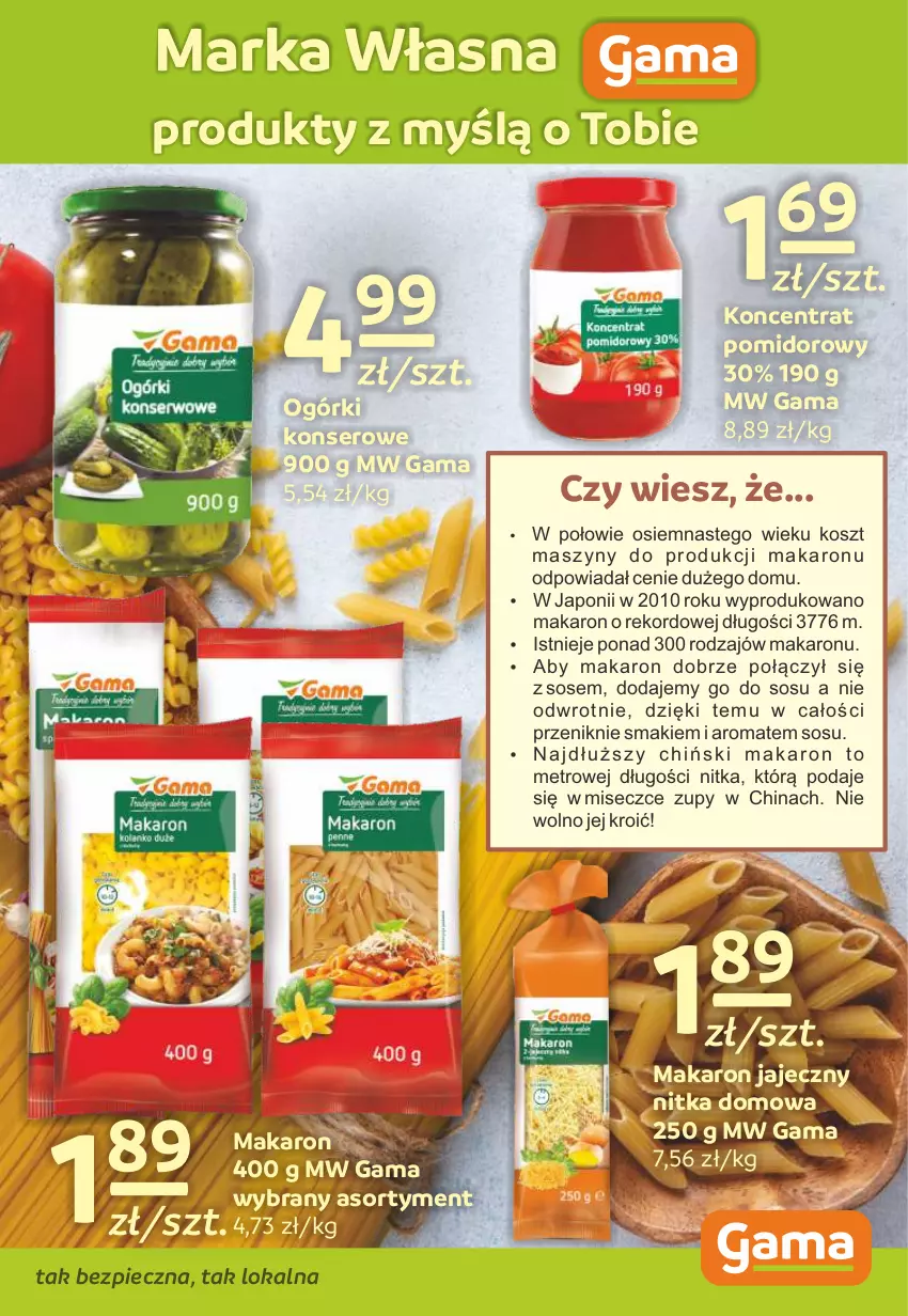 Gazetka promocyjna Gama - Gazetka Gama - ważna 05.01 do 17.01.2022 - strona 11 - produkty: Koncentrat pomidorowy, Kosz, Makaron, Metro, Piec, Ser, Sos, Szyny