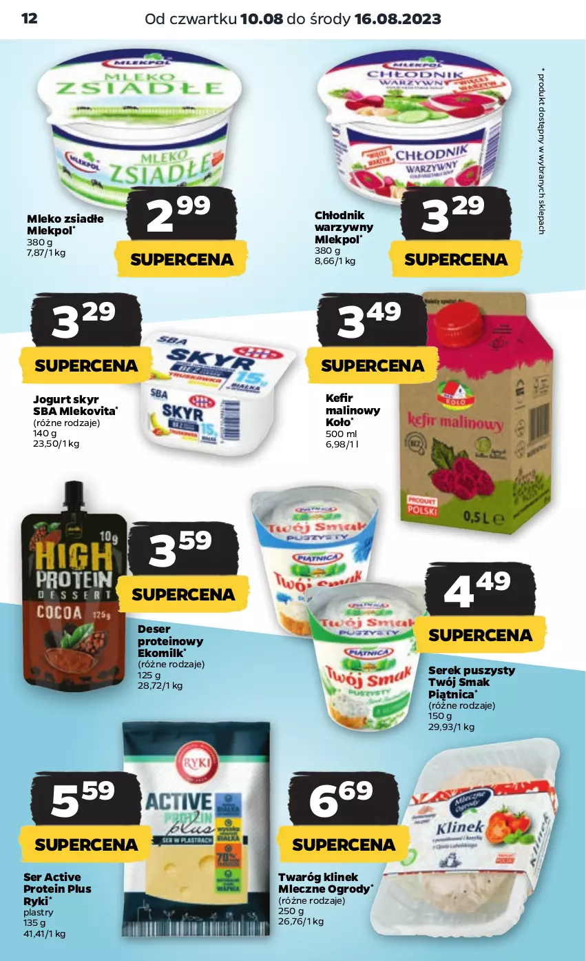 Gazetka promocyjna Netto - Artykuły spożywcze - ważna 10.08 do 16.08.2023 - strona 12 - produkty: Deser, Jogurt, Kefir, Mleko, Mleko zsiadłe, Mlekovita, Piątnica, Ser, Serek, Serek puszysty, Twaróg, Twój Smak