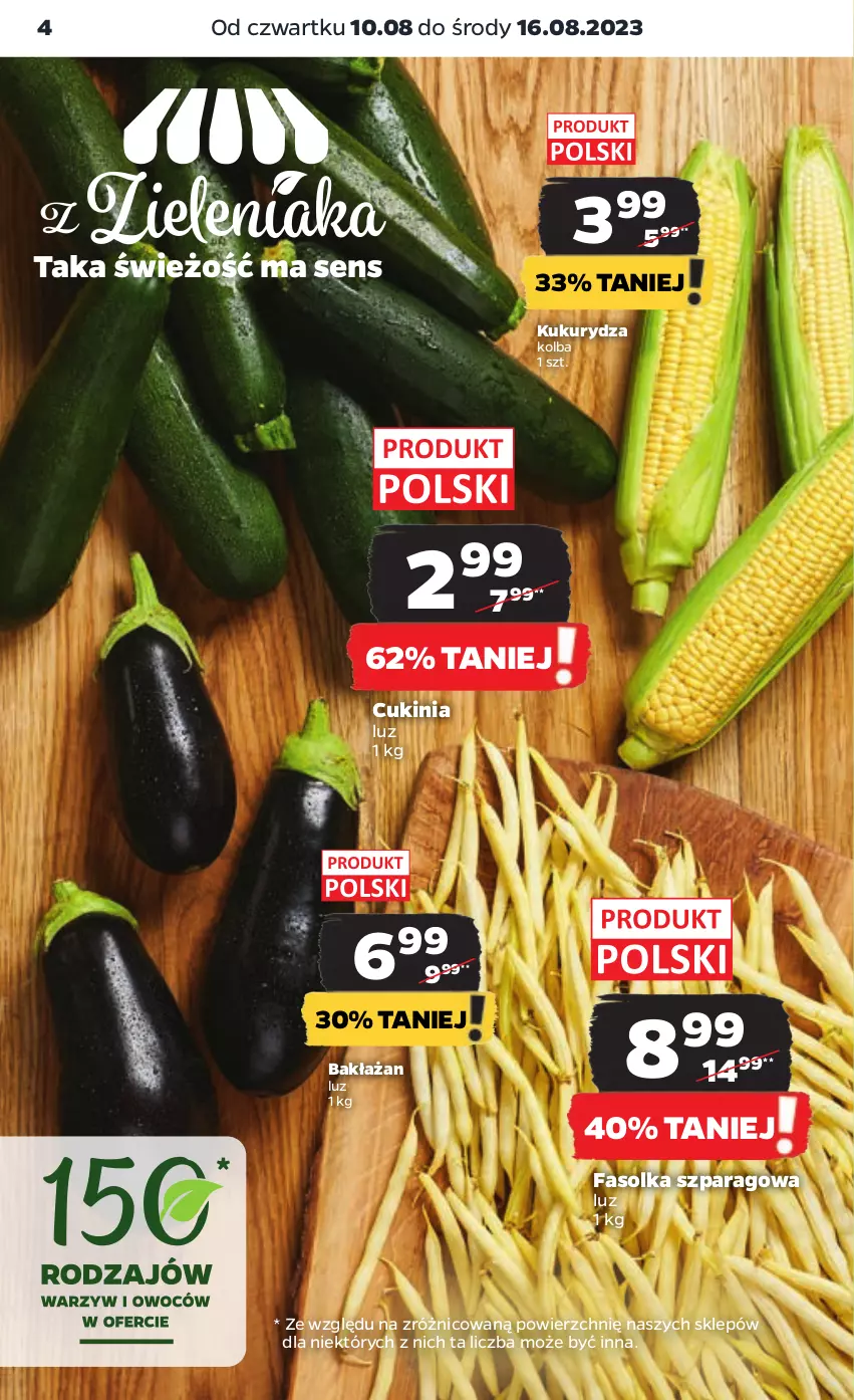 Gazetka promocyjna Netto - Artykuły spożywcze - ważna 10.08 do 16.08.2023 - strona 4 - produkty: Fa, Kukurydza