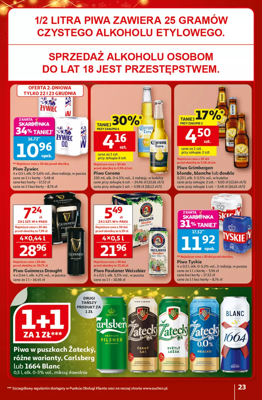 Gazetka promocyjna Auchan - Gazetka Święta jak babcię kocham Hipermarket Auchan - ważna 18.12 do 23.12.2025 - strona 23 - produkty: AEG, Fa, LG, Piwo, Tyskie