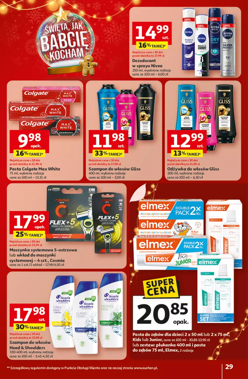 Gazetka promocyjna Auchan - Gazetka Święta jak babcię kocham Hipermarket Auchan - ważna 18.12 do 23.12.2025 - strona 29 - produkty: AEG, Colgate, Dezodorant, Dzieci, Elmex, Gra, LG, Maszynka, Nivea, Odżywka, Pasta do zębów, Szampon, Szynka