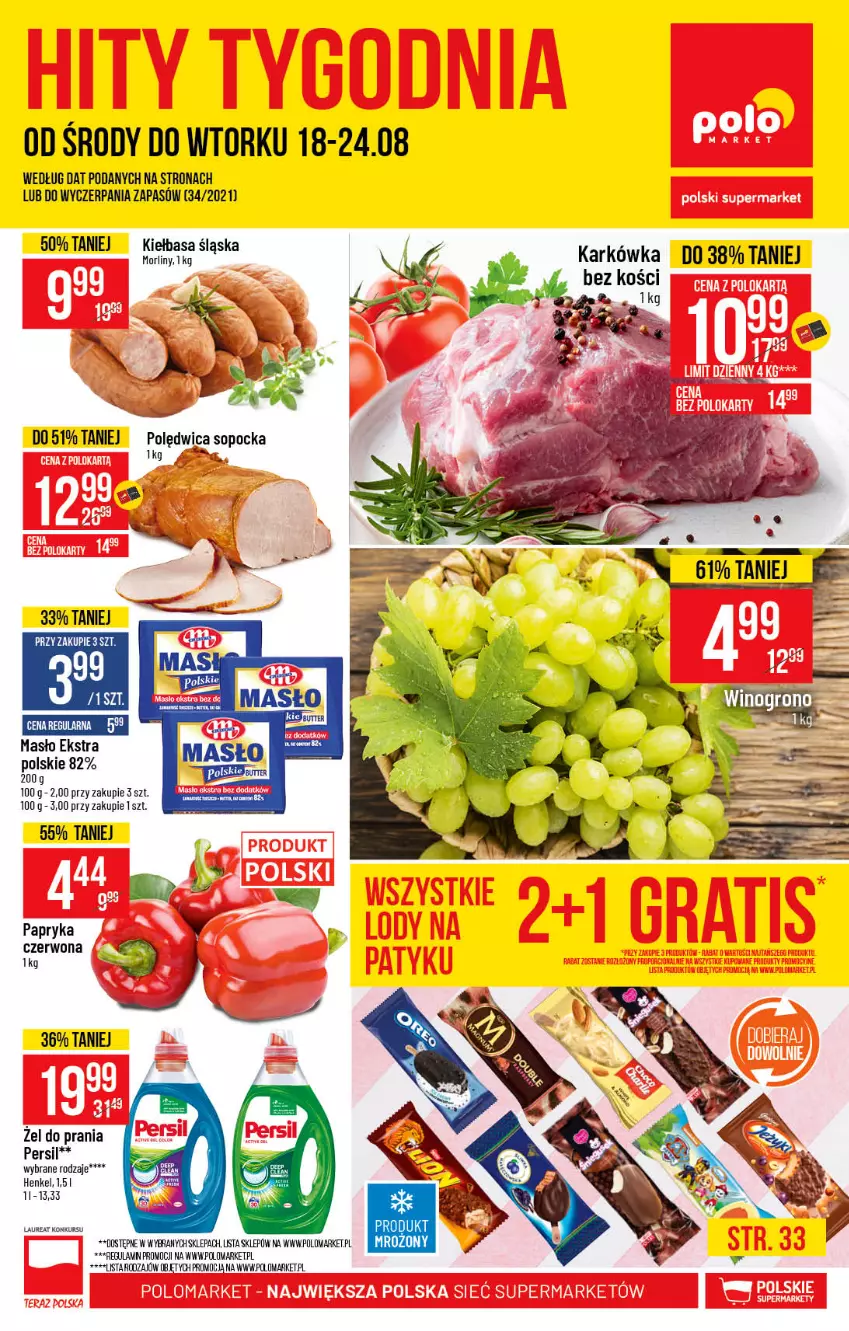 Gazetka promocyjna PoloMarket - Gazetka pomocyjna - ważna 18.08 do 24.08.2021 - strona 1 - produkty: Kiełbasa, Kiełbasa śląska, Laur, Masło, Morliny, Papryka, Papryka czerwona, Persil, Polędwica