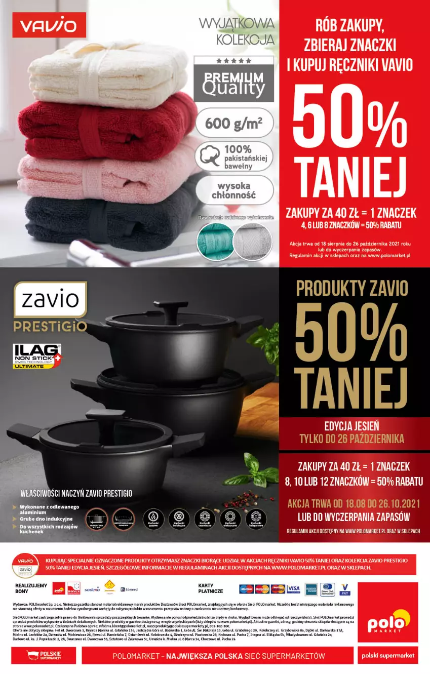 Gazetka promocyjna PoloMarket - Gazetka pomocyjna - ważna 18.08 do 24.08.2021 - strona 57 - produkty: Dres, Gra, Piast, Ręcznik, Sok