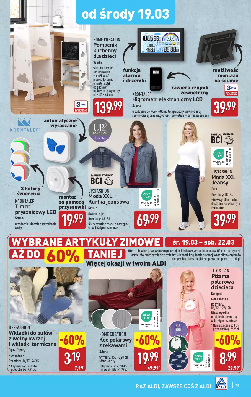 Gazetka promocyjna Aldi - Pełna oferta - ważna 17.03 do 22.03.2025 - strona 29 - produkty: Czujnik zewnętrzny, Dzieci, Fa, Kawa, Koc, Kurtka, LG, Moda, Piżama, Stolik, Wkładki