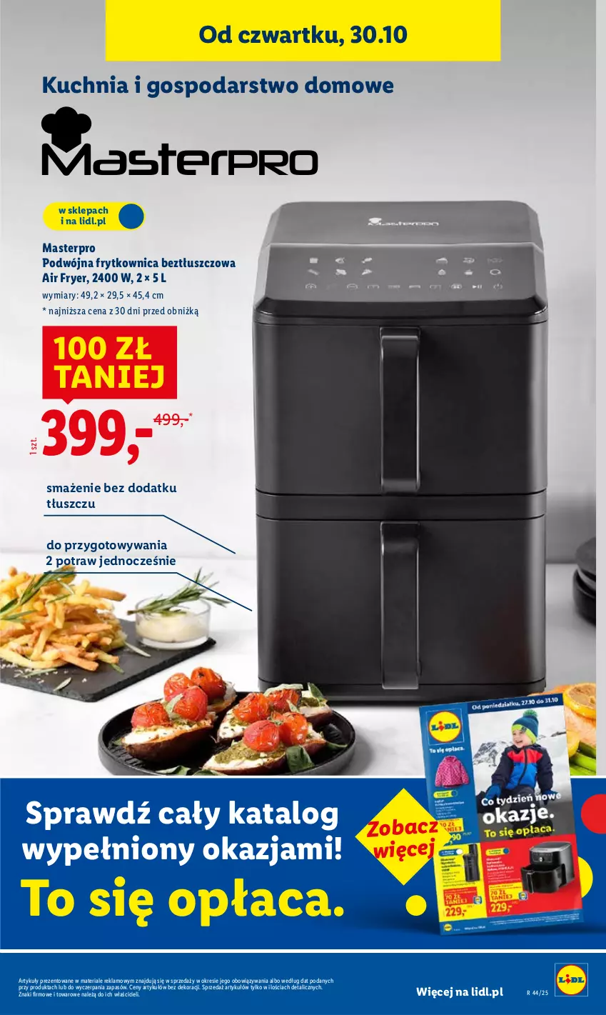 Gazetka promocyjna Lidl - GAZETKA - ważna 30.10 do 31.10.2025 - strona 23 - produkty: Kuchnia