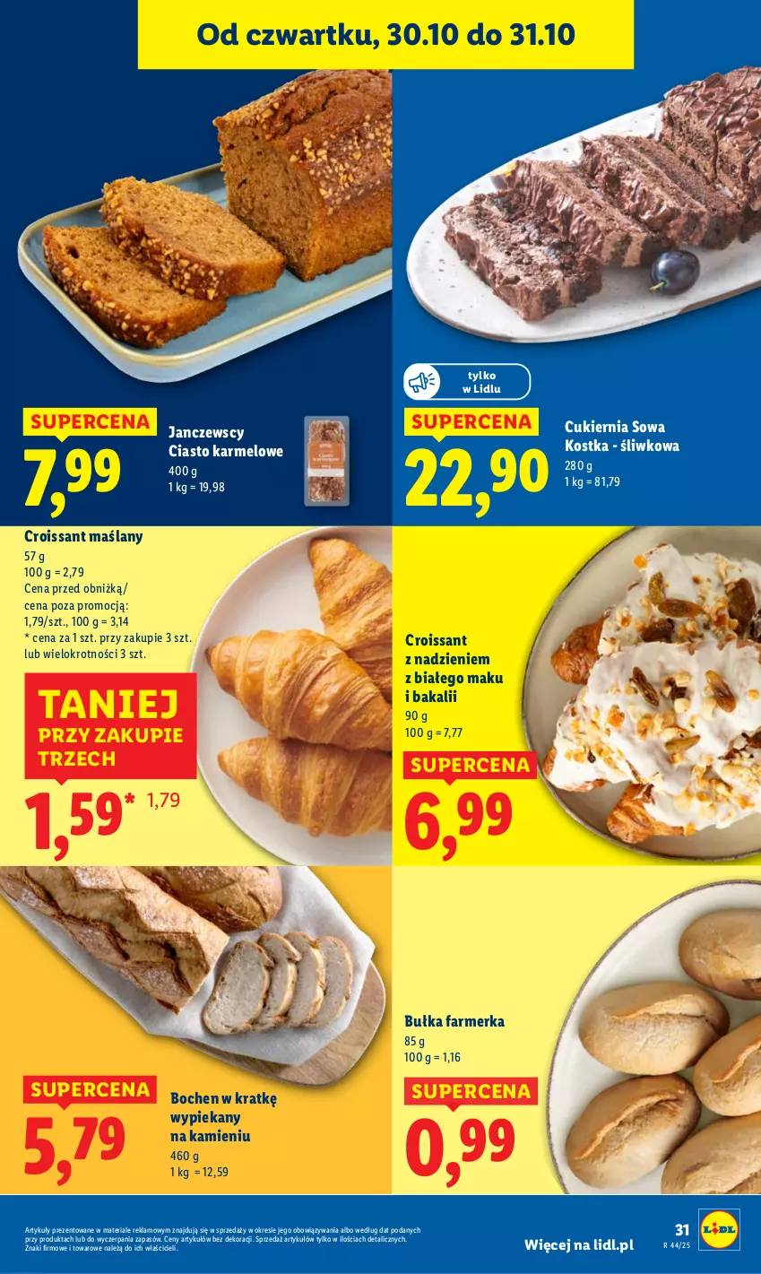 Gazetka promocyjna Lidl - GAZETKA - ważna 30.10 do 31.10.2025 - strona 33 - produkty: Bułka, Croissant, Cukier, Fa
