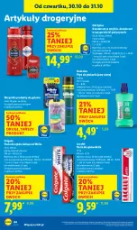 Gazetka promocyjna Lidl - GAZETKA - Gazetka - ważna od 31.10 do 31.10.2025 - strona 66 - produkty: Płyn do płukania jamy ustnej, Old Spice, Dezodorant, Pasta do zębów, Lacalut, Płyn do płukania, Colgate, LG