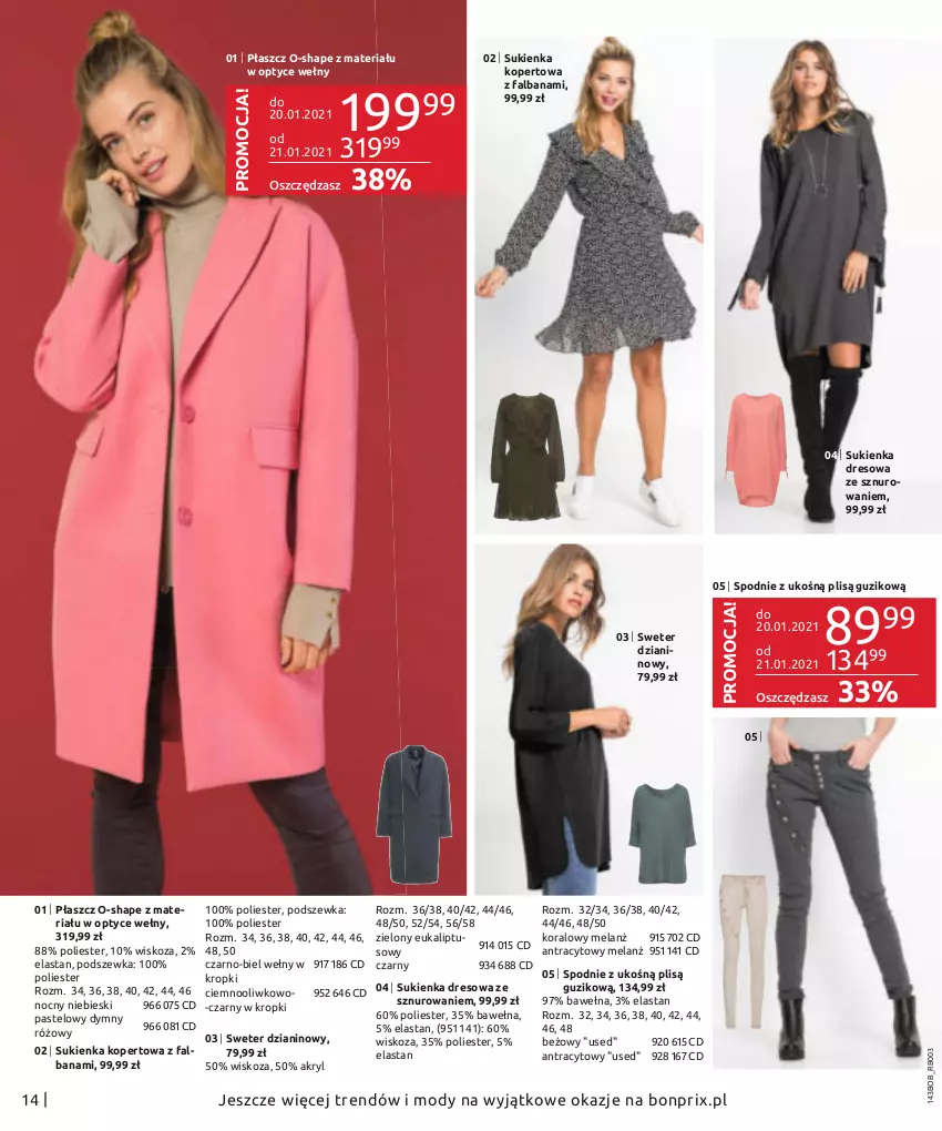 Gazetka promocyjna Bonprix - Best of - ważna 01.12.2020 do 31.01.2021 - strona 16 - produkty: Dres, Fa, Płaszcz, Spodnie, Sukienka, Sweter, Wełna