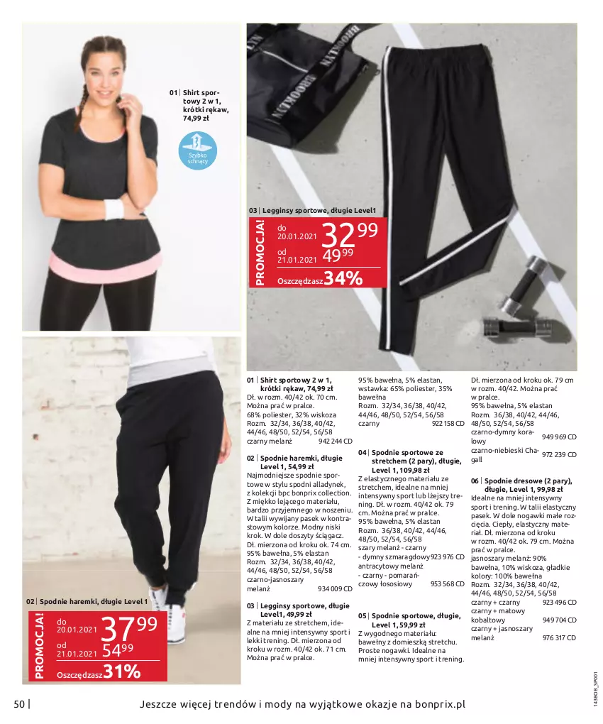 Gazetka promocyjna Bonprix - Best of - ważna 01.12.2020 do 31.01.2021 - strona 52 - produkty: Dres, Gin, Legginsy, Pasek, Por, Sos, Spodnie, Spodnie dresowe, Spodnie sportowe, Sport, Wełna