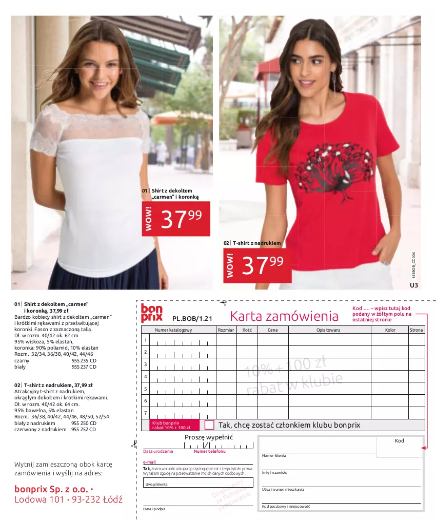 Gazetka promocyjna Bonprix - Best of - ważna 01.12.2020 do 31.01.2021 - strona 75 - produkty: Dres, Fa, Kawa, T-shirt, Telefon, Wagi, Wełna