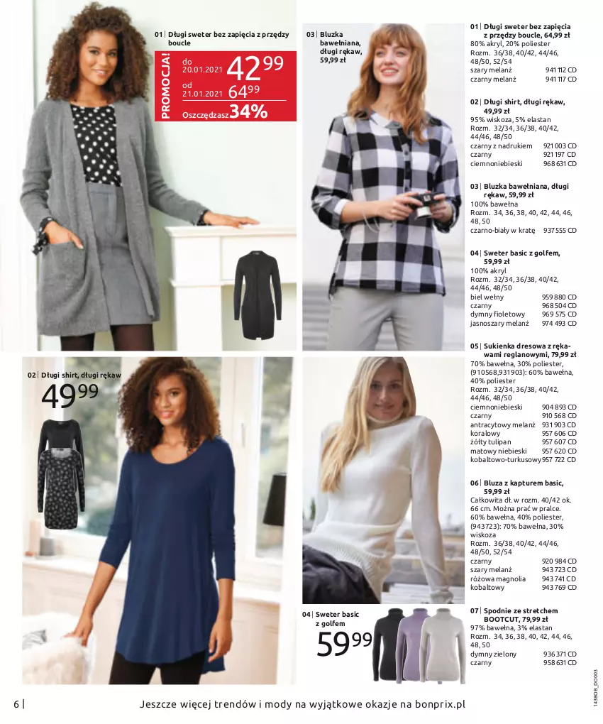 Gazetka promocyjna Bonprix - Best of - ważna 01.12.2020 do 31.01.2021 - strona 8 - produkty: Bluza, Bluza z kapturem, Długi shirt, Dres, Kawa, Spodnie, Sukienka, Sweter, Tulipan, Wełna