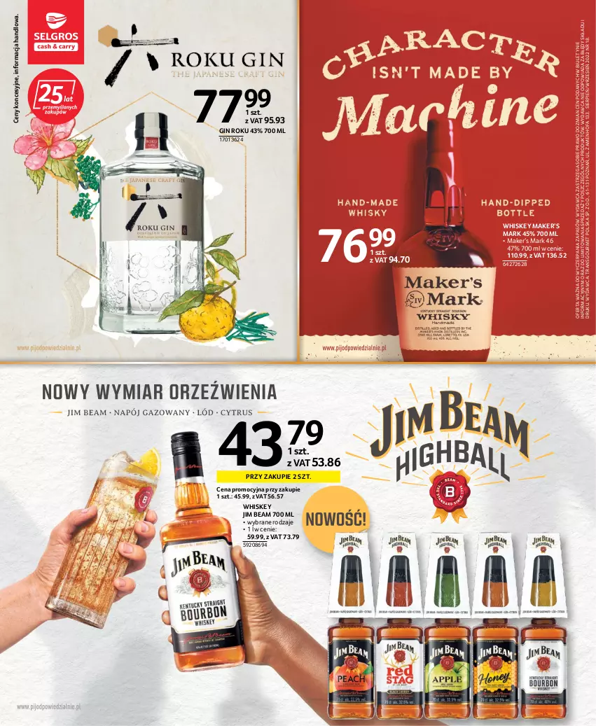 Gazetka promocyjna Selgros - Katalog Alkohole Mocne - ważna 25.08 do 07.09.2022 - strona 16 - produkty: Fa, Gin, Jim Beam, Tran, Whiskey