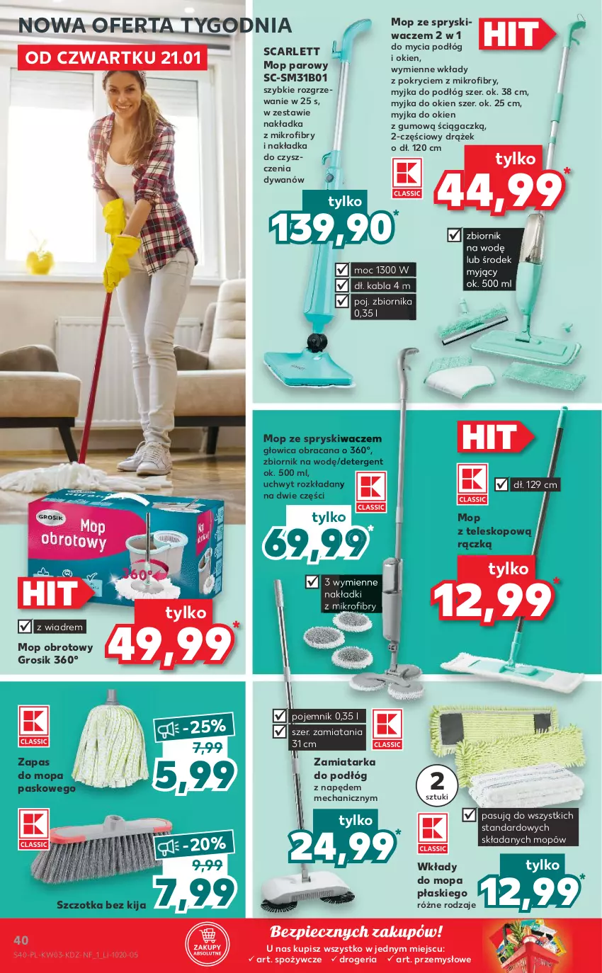 Gazetka promocyjna Kaufland - Promocje tygodnia - ważna 21.01 do 27.01.2021 - strona 40 - produkty: Acana, Dywan, Mop, Mop parowy, Myjka do okien, Piec, Pojemnik, Szczotka, Tarka, Teleskop