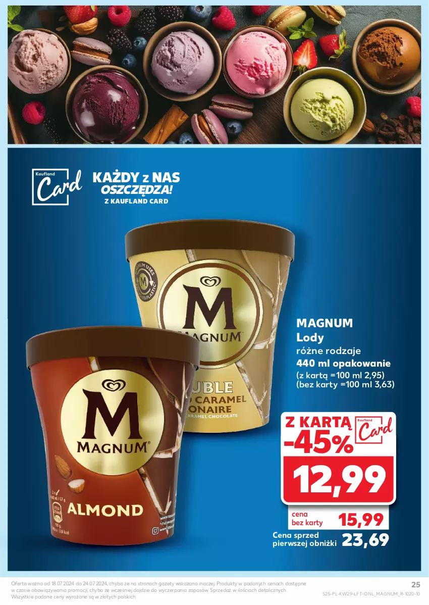 Gazetka promocyjna Kaufland - Gazetka tygodnia - ważna 18.07 do 24.07.2024 - strona 25 - produkty: Lody