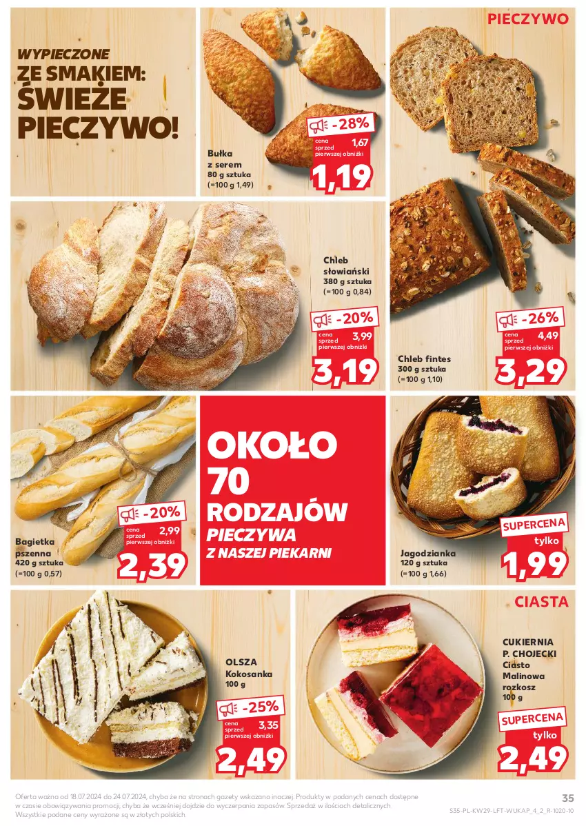 Gazetka promocyjna Kaufland - Gazetka tygodnia - ważna 18.07 do 24.07.2024 - strona 35 - produkty: Bagietka, Bagietka pszenna, Bułka, Chleb, Cukier, Jagodzianka, Kokos, Kosz, Piec, Pieczywo, Ser