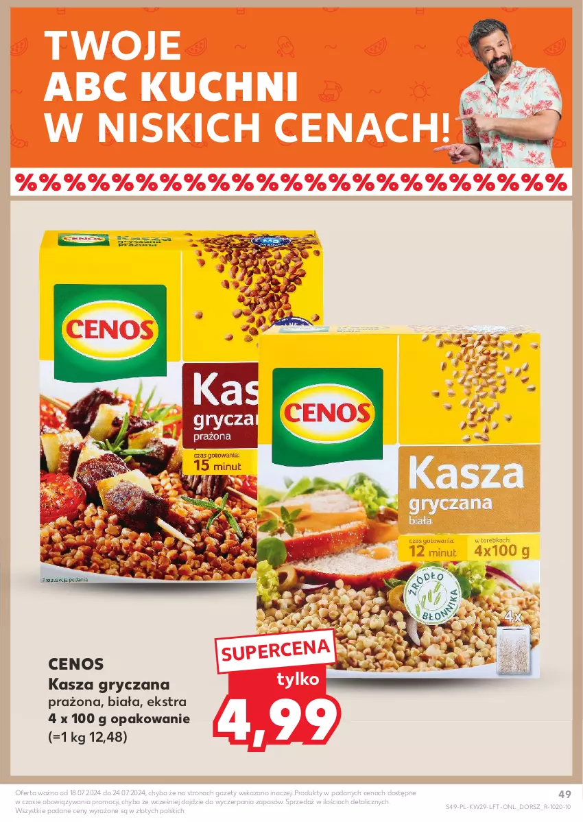 Gazetka promocyjna Kaufland - Gazetka tygodnia - ważna 18.07 do 24.07.2024 - strona 49 - produkty: Cenos, Dorsz, Gry, Kasza, Kasza gryczana