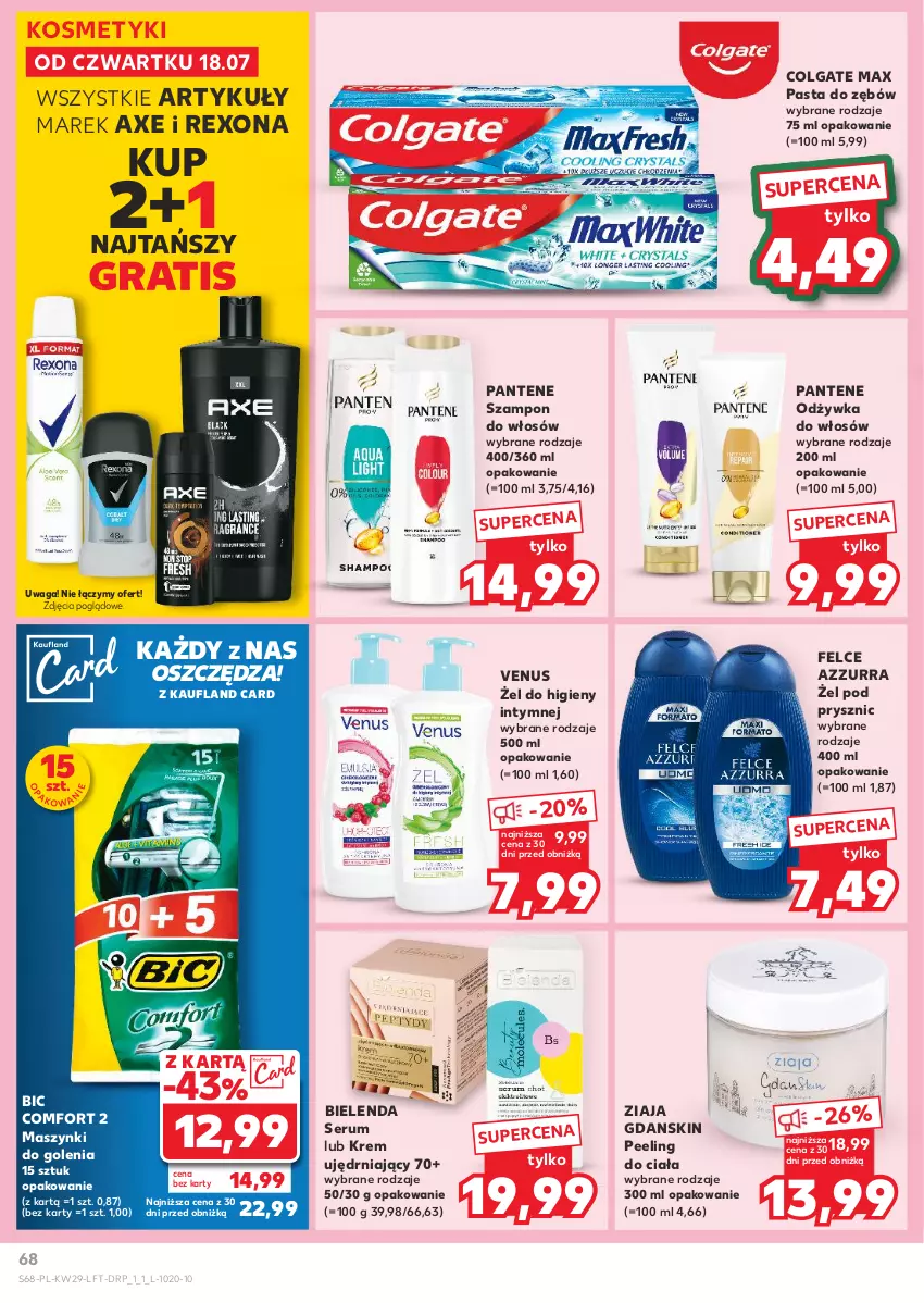 Gazetka promocyjna Kaufland - Gazetka tygodnia - ważna 18.07 do 24.07.2024 - strona 68 - produkty: BIC, Bielenda, Colgate, Gra, LG, Odżywka, Pantene, Pasta do zębów, Peeling, Rexona, Rum, Ser, Serum, Szampon, Venus, Waga, Ziaja