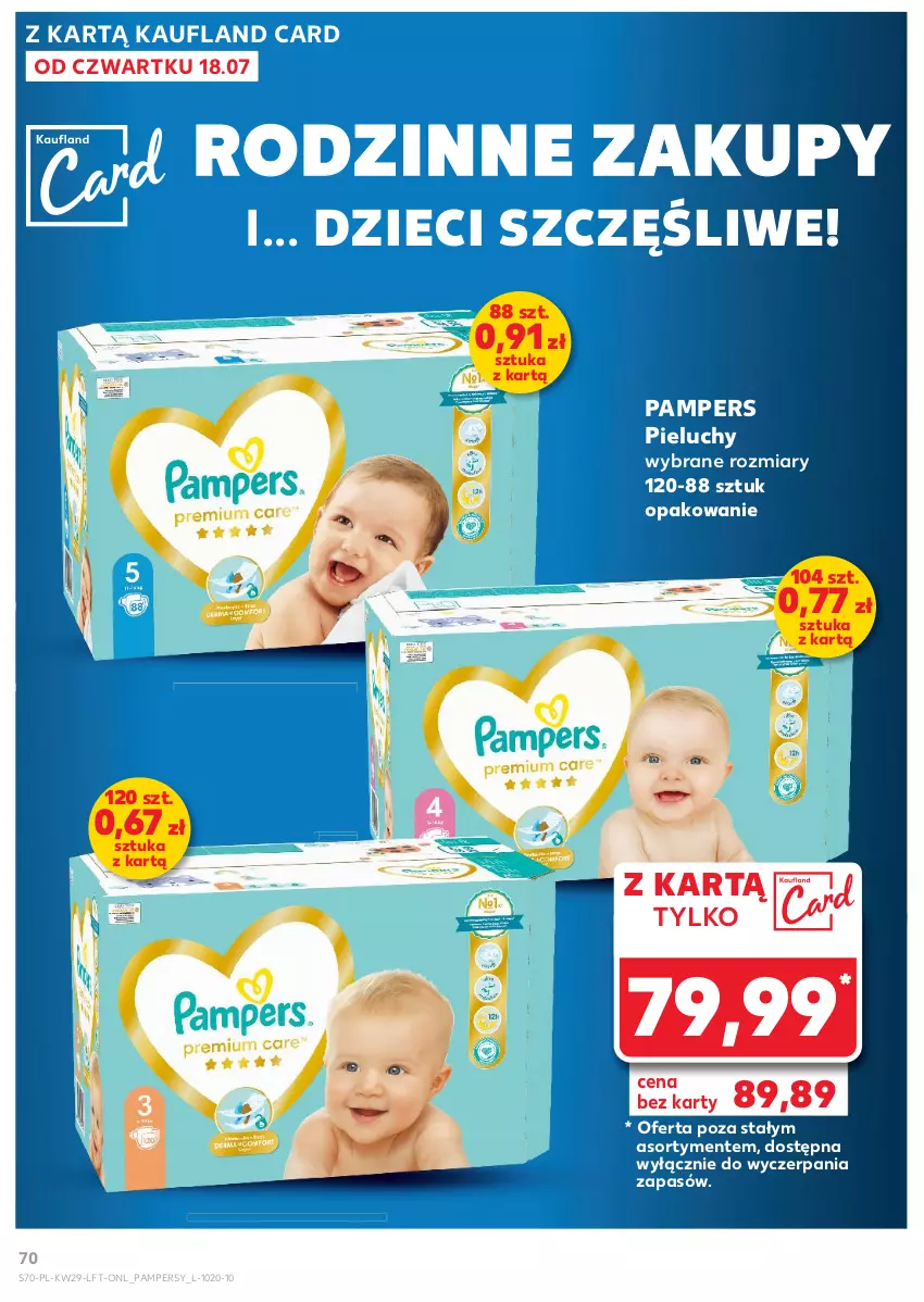 Gazetka promocyjna Kaufland - Gazetka tygodnia - ważna 18.07 do 24.07.2024 - strona 70 - produkty: Dzieci, Pampers, Pieluchy