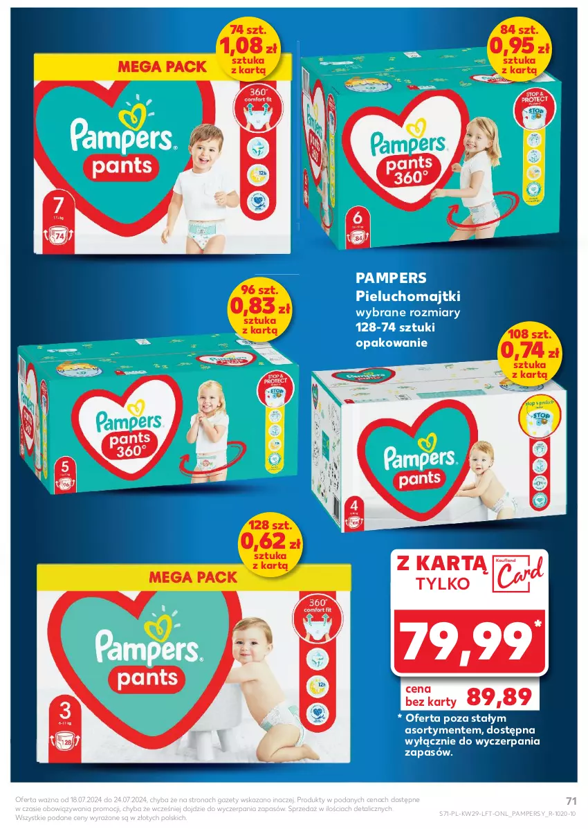 Gazetka promocyjna Kaufland - Gazetka tygodnia - ważna 18.07 do 24.07.2024 - strona 71 - produkty: Majtki, Pampers, Pieluchomajtki