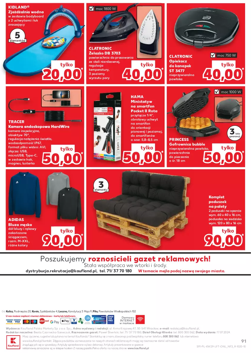 Gazetka promocyjna Kaufland - Gazetka tygodnia - ważna 18.07 do 24.07.2024 - strona 91 - produkty: Acer, Adidas, Bluza, Body, Dres, Gofrownica, Gra, Hama, Kamera, Obiektyw, Opiekacz do kanapek, Piec, Poduszka, Por, Siedzisko, Smartfon, Telefon