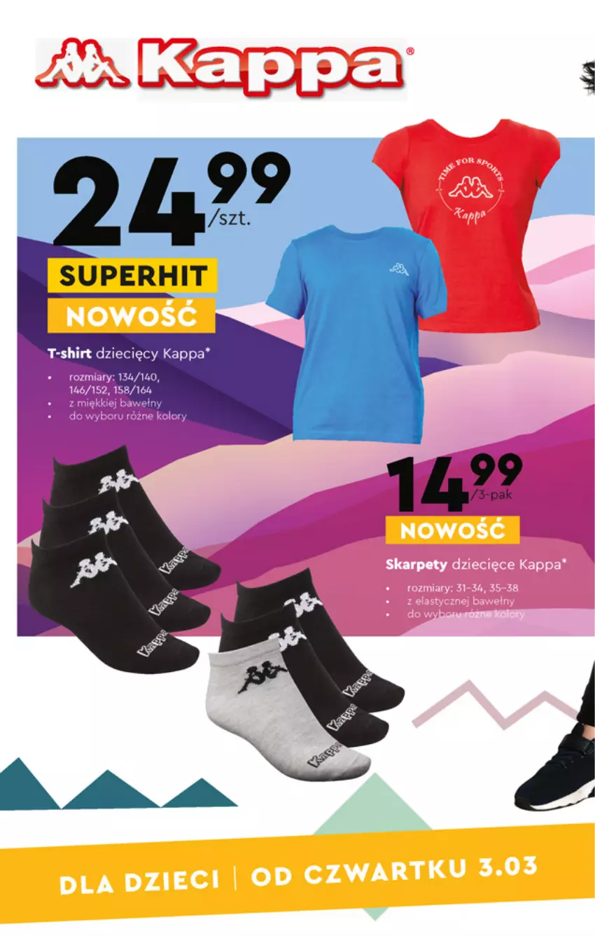 Gazetka promocyjna Biedronka - Okazje tygodnia - ważna 28.02 do 16.03.2022 - strona 30 - produkty: Dzieci, T-shirt