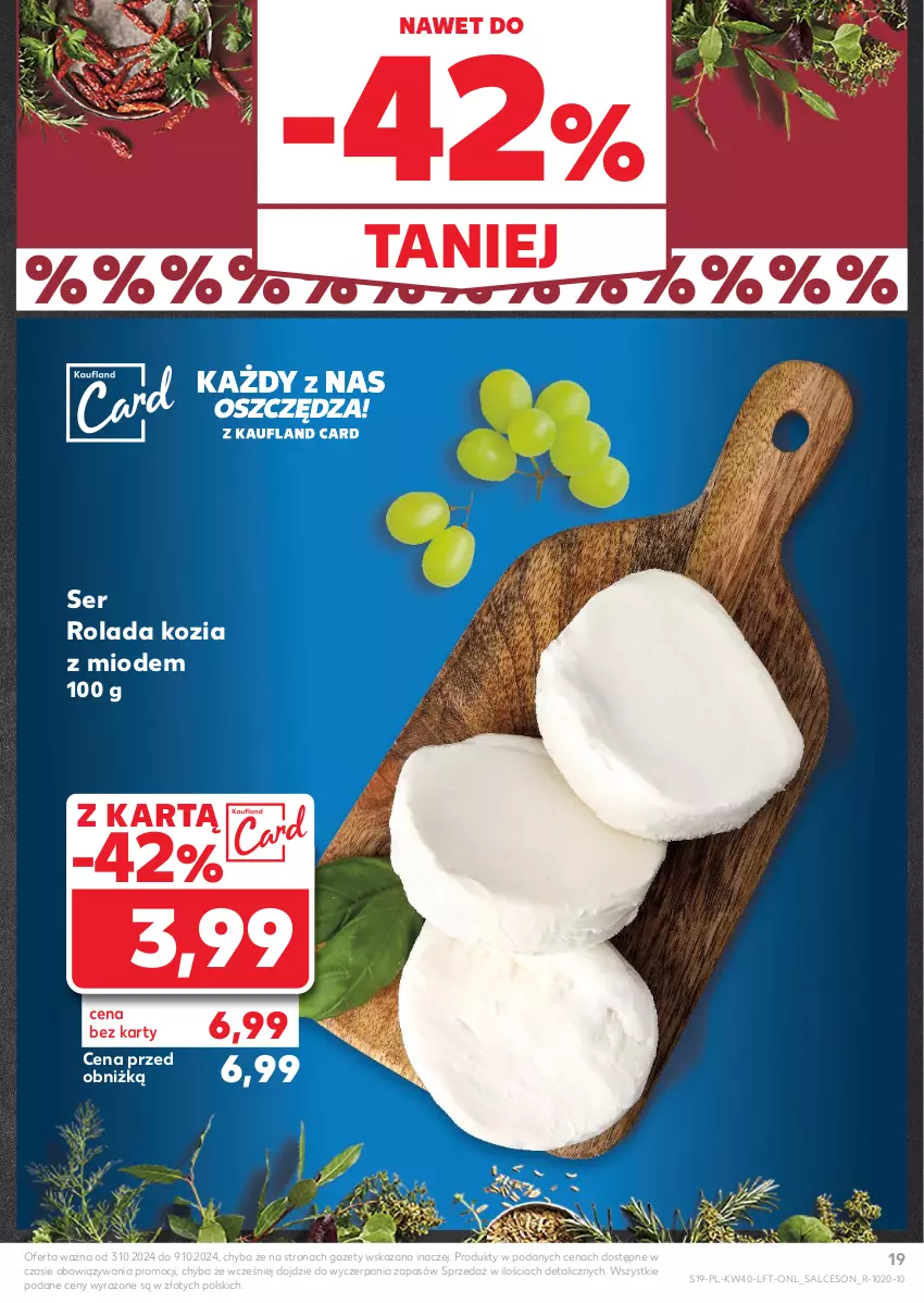 Gazetka promocyjna Kaufland - Gazetka tygodnia - ważna 03.10 do 09.10.2024 - strona 19 - produkty: Rolada, Salceson, Ser