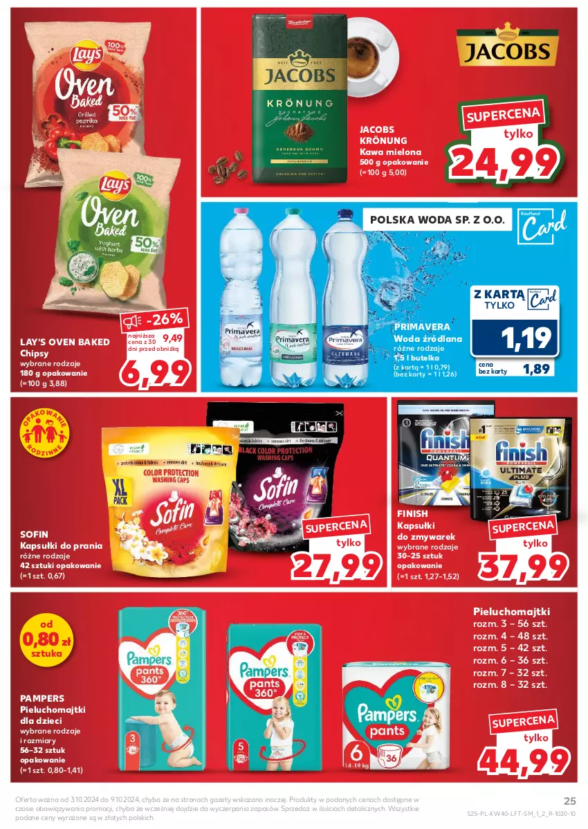 Gazetka promocyjna Kaufland - Gazetka tygodnia - ważna 03.10 do 09.10.2024 - strona 25 - produkty: Chipsy, Dzieci, Finish, Jacobs, Jacobs Krönung, Kapsułki do prania, Kawa, Kawa mielona, LANA, Lay’s, Majtki, Pampers, Pieluchomajtki, Prima, Primavera, Woda