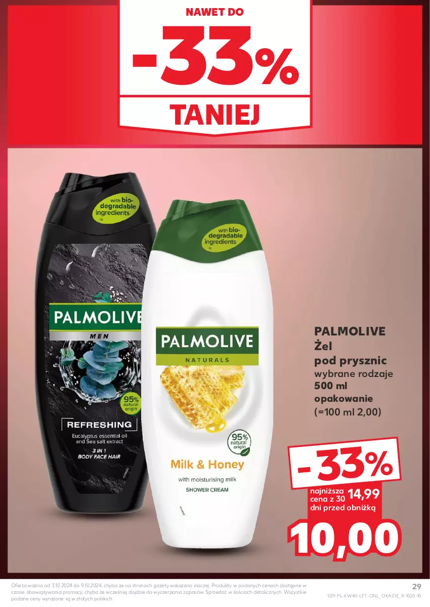 Gazetka promocyjna Kaufland - Gazetka tygodnia - ważna 03.10 do 09.10.2024 - strona 29 - produkty: Palmolive