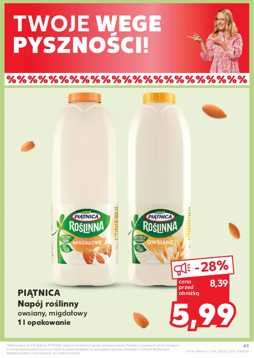 Gazetka promocyjna Kaufland - Gazetka tygodnia - ważna 03.10 do 09.10.2024 - strona 49 - produkty: Lody, Napój, Napój roślinny, Piątnica