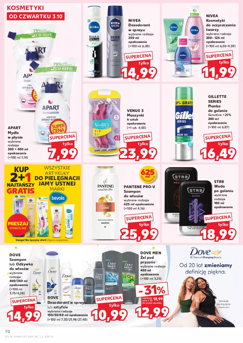 Gazetka promocyjna Kaufland - Gazetka tygodnia - ważna 03.10 do 09.10.2024 - strona 70 - produkty: Dezodorant, Dove, Gillette, Gra, Mydło, Mydło w płynie, Nivea, Odżywka, Pantene, Pianka do golenia, Ser, Str8, Szampon, Venus, Waga, Woda, Woda po goleniu