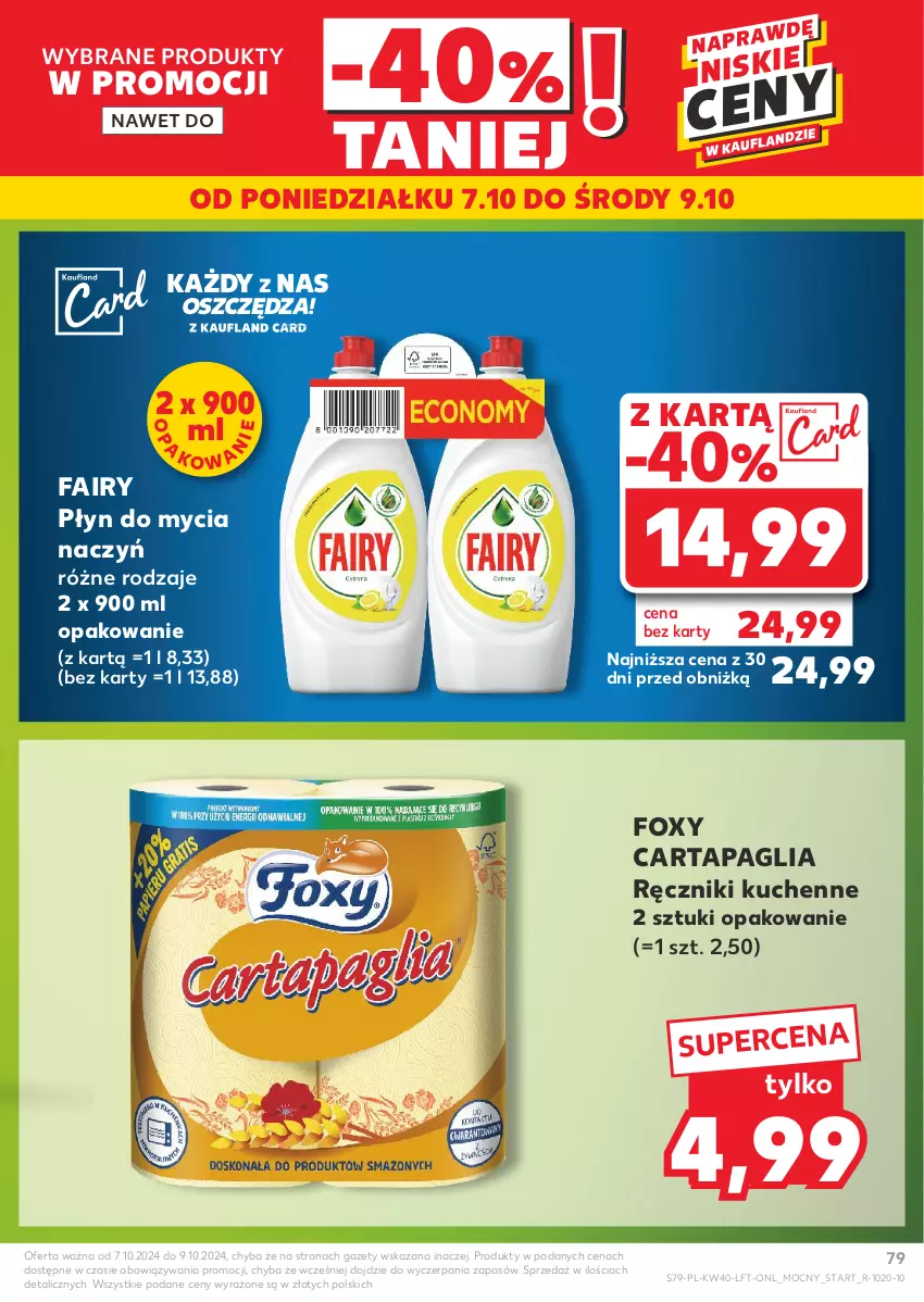Gazetka promocyjna Kaufland - Gazetka tygodnia - ważna 03.10 do 09.10.2024 - strona 79 - produkty: Do mycia naczyń, Fa, Fairy, Foxy, Płyn do mycia, Płyn do mycia naczyń, Ręcznik