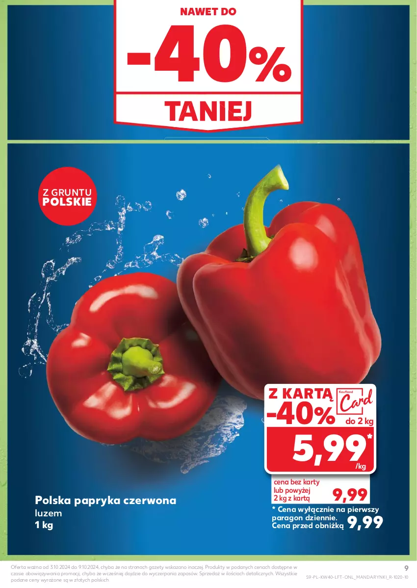 Gazetka promocyjna Kaufland - Gazetka tygodnia - ważna 03.10 do 09.10.2024 - strona 9 - produkty: Grunt, Mandarynki, Papryka, Papryka czerwona