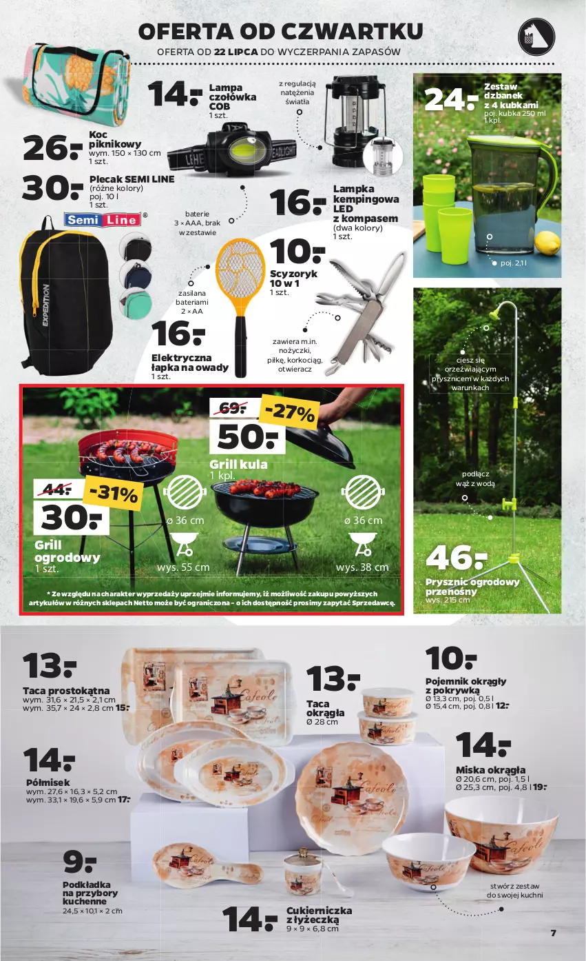 Gazetka promocyjna Netto - Gazetka non food - ważna 19.07 do 24.07.2021 - strona 7 - produkty: Bateria, Cukier, Dzbanek, Gra, Grill, Koc, Korkociąg, Lampa, LANA, Miska, Noż, Nożyczki, Otwieracz, Plecak, Podkład, Podkładka, Pojemnik, Przybory kuchenne, Silan, Taca