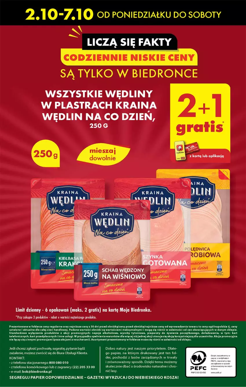 Gazetka promocyjna Biedronka - Od poniedzialku - ważna 02.10 do 07.10.2023 - strona 48 - produkty: Dron, Gra, Kosz, Napoje, Papier, Telefon