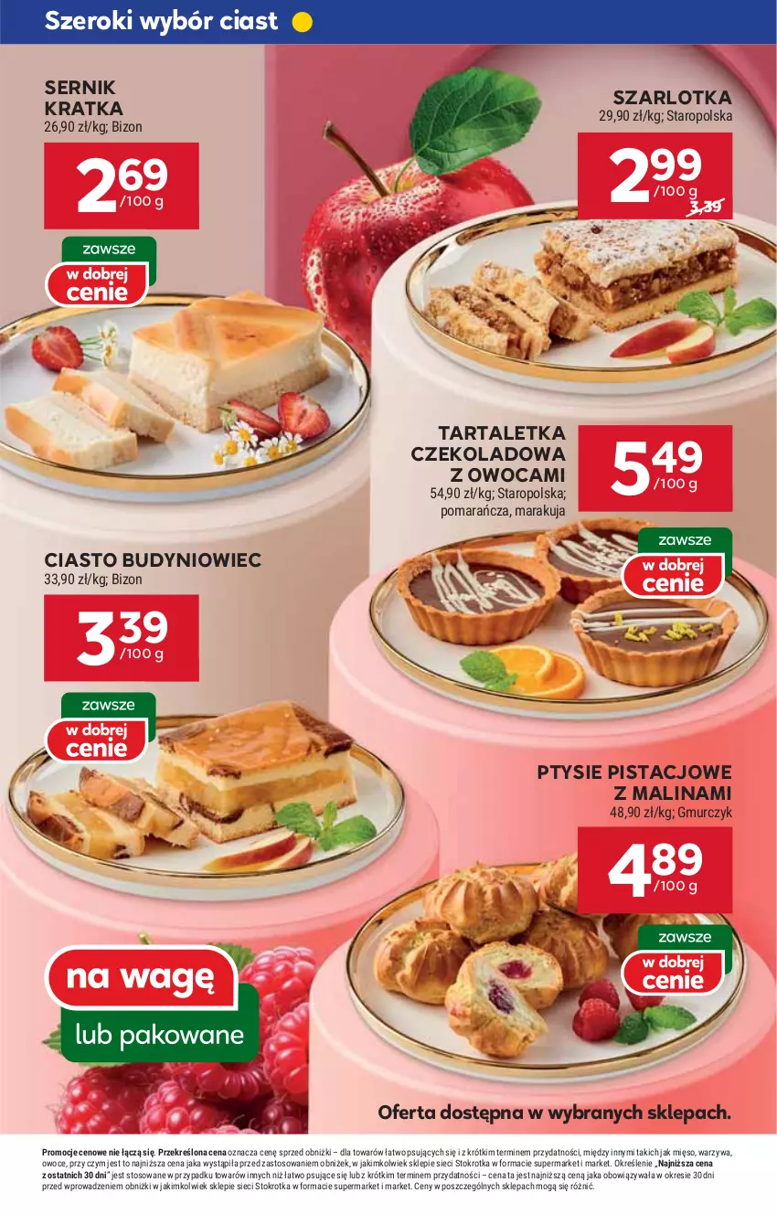 Gazetka promocyjna Stokrotka - Market - ważna 19.09 do 25.09.2024 - strona 10 - produkty: HP, Ser, Szarlotka, Tarta