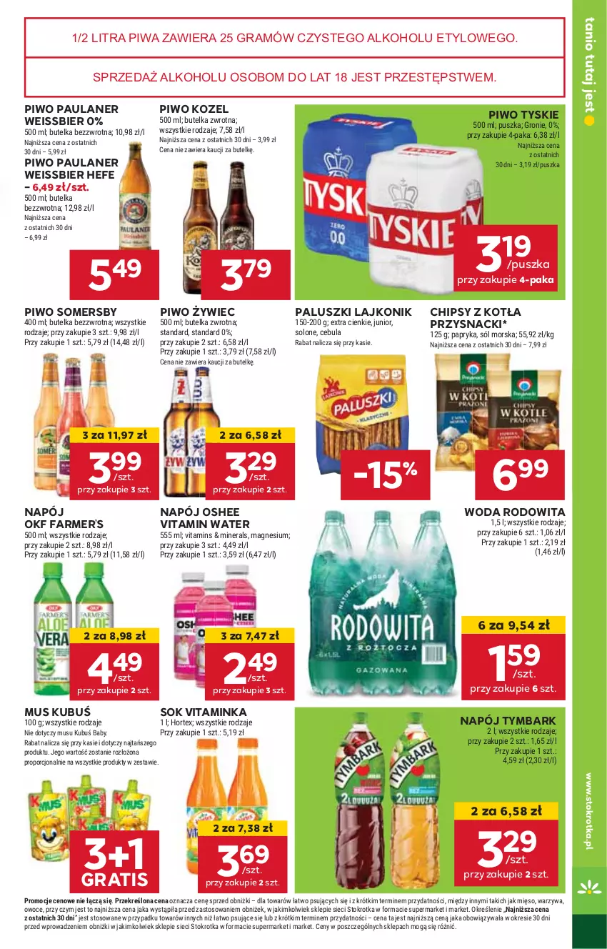 Gazetka promocyjna Stokrotka - Market - ważna 19.09 do 25.09.2024 - strona 15 - produkty: Chipsy, Fa, Gra, Hortex, HP, Inka, Kozel, Kubuś, Lajkonik, Mus, Napój, Oshee, Piwa, Piwo, Przysnacki, Sok, Somersby, Tymbark, Tyskie, Woda