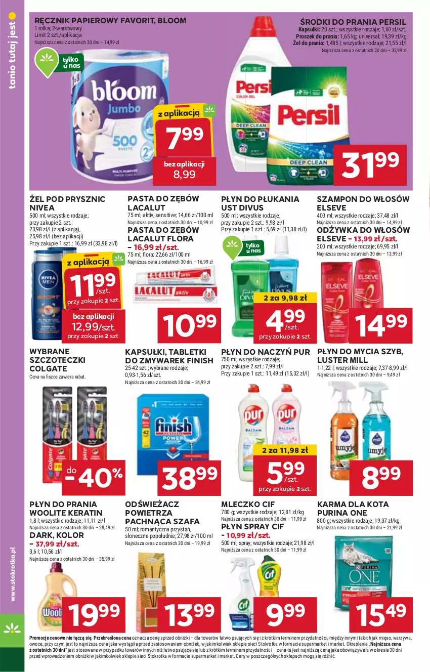 Gazetka promocyjna Stokrotka - Market - ważna 19.09 do 25.09.2024 - strona 16 - produkty: Cif, Colgate, Elseve, Fa, Finish, Flora, HP, Lacalut, LG, Mleczko, Nivea, Odświeżacz powietrza, Odżywka, Papier, Pasta do zębów, Persil, Płyn do mycia, Płyn do płukania, Płyn do prania, Pur, Purina, Ręcznik, Szafa, Szampon, Tablet, Woolite