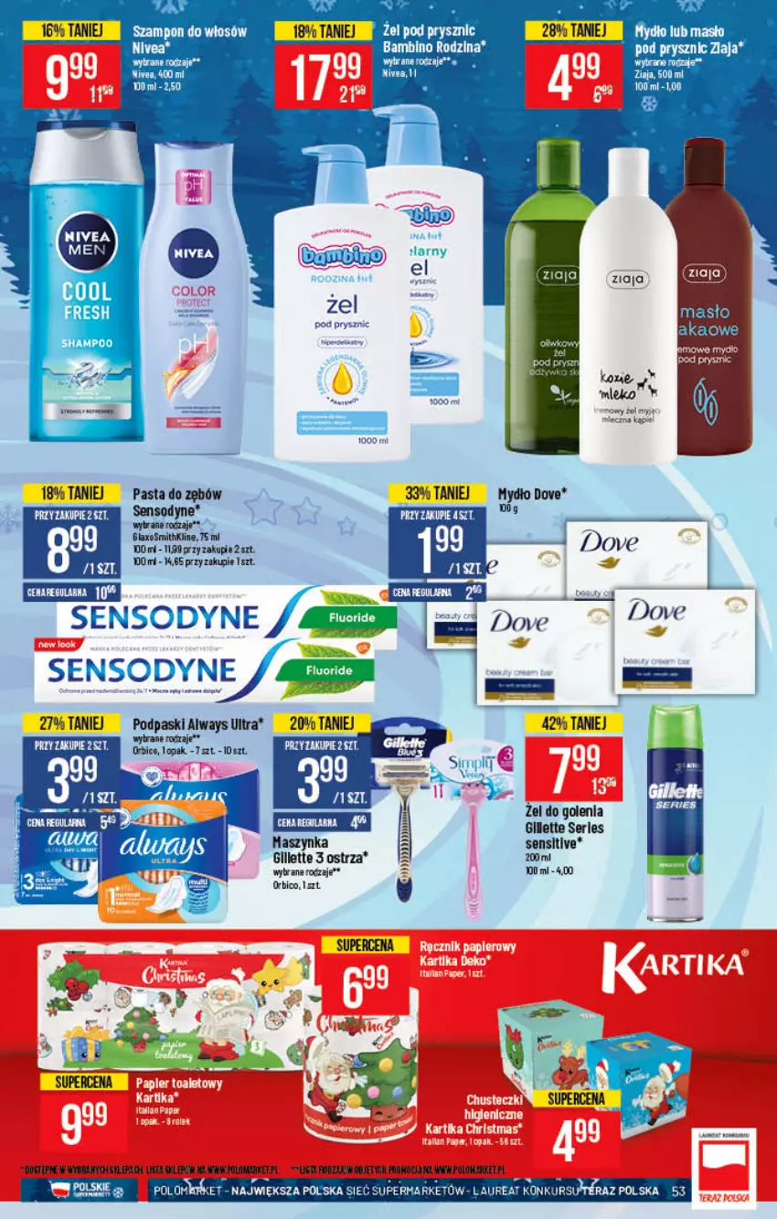 Gazetka promocyjna PoloMarket - Gazetka pomocyjna - ważna 24.11 do 30.11.2021 - strona 53 - produkty: Always, Always Ultra, BIC, Gillette, Laur, Maszynka, Papier, Pasta do zębów, Podpaski, Ręcznik, Sensodyne, Ser, Szynka, Ziaja