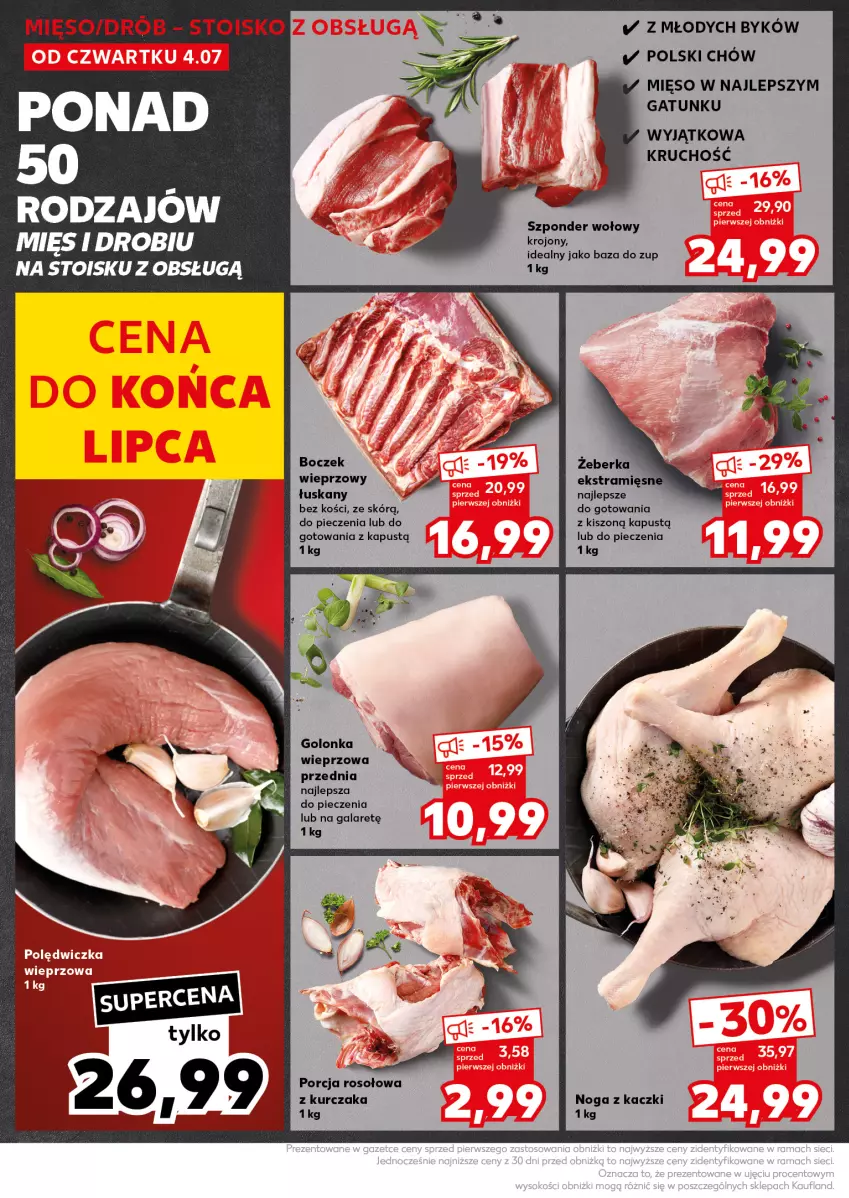 Gazetka promocyjna Kaufland - Kaufland - ważna 08.07 do 10.07.2024 - strona 16 - produkty: Boczek, Boczek wieprzowy, Drób, Gala, Golonka wieprzowa, Kapustą, Kurczak, Mięso, Noga z kaczki, Piec, Por, Szponder wołowy